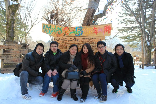Enjoy holiday together at Nami Island.